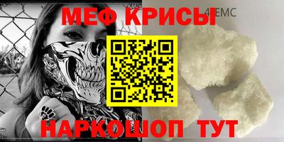 бошки Кимры
