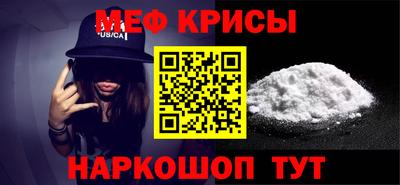 гидропоника Камышлов