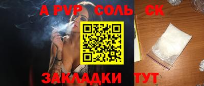 амф Кингисепп
