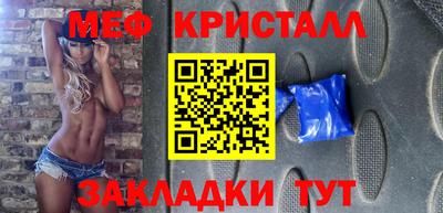 бошки Кимры