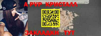 гидропоника Камышлов