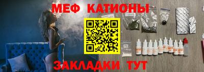 бошки Кимры