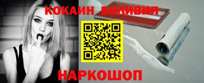 прущая мука Кинель