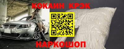 амф Кингисепп