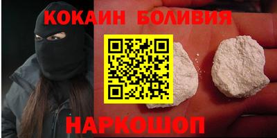 гидропоника Камышлов