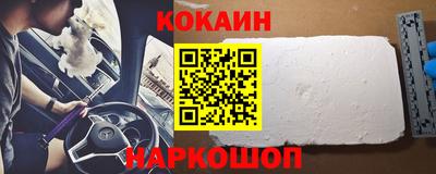 амф Кингисепп