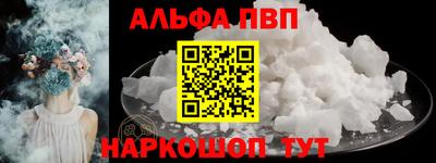 амф Кингисепп
