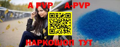 бошки Кимры