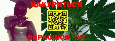 бошки Кимры
