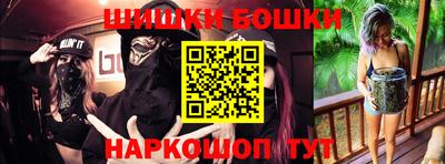 прущая мука Кинель