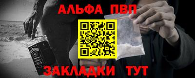 гашиш Канаш