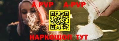 гидропоника Камышлов