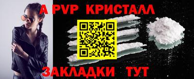 гидропоника Камышлов