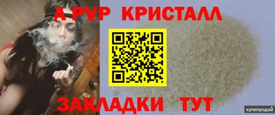 гашиш Канаш
