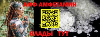 гашишное масло Кандалакша