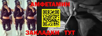 гашишное масло Кандалакша