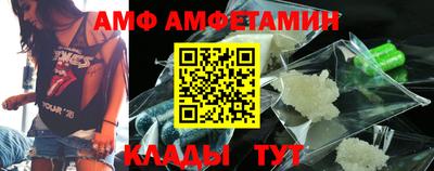прущая мука Кинель