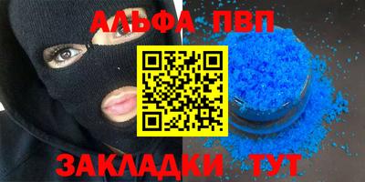 гидропоника Камышлов