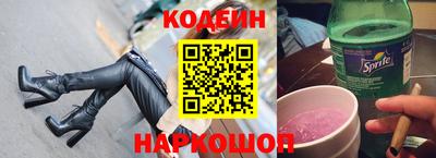 гашиш Канаш