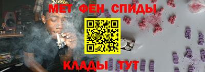 амф Кингисепп