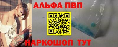 гашиш Канаш
