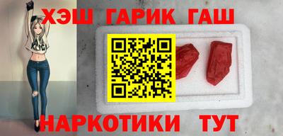 прущая мука Кинель