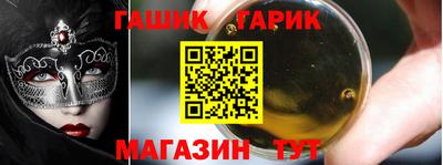 амф Кингисепп