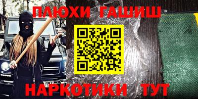 амф Кингисепп