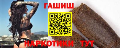 бошки Кимры