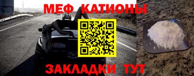 амф Кингисепп