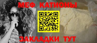 гашиш Канаш