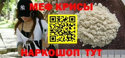 бошки Кимры