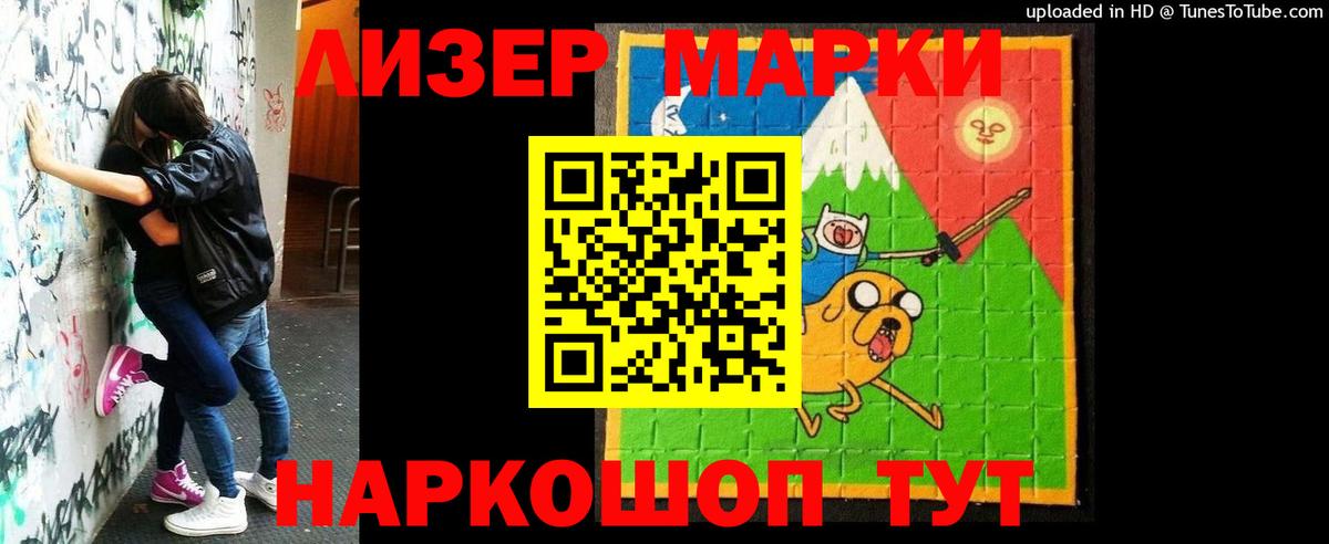 Кудрово  LSD-25 экстази кислота  Вход с VPN  Лсд 25 экстази кислота 